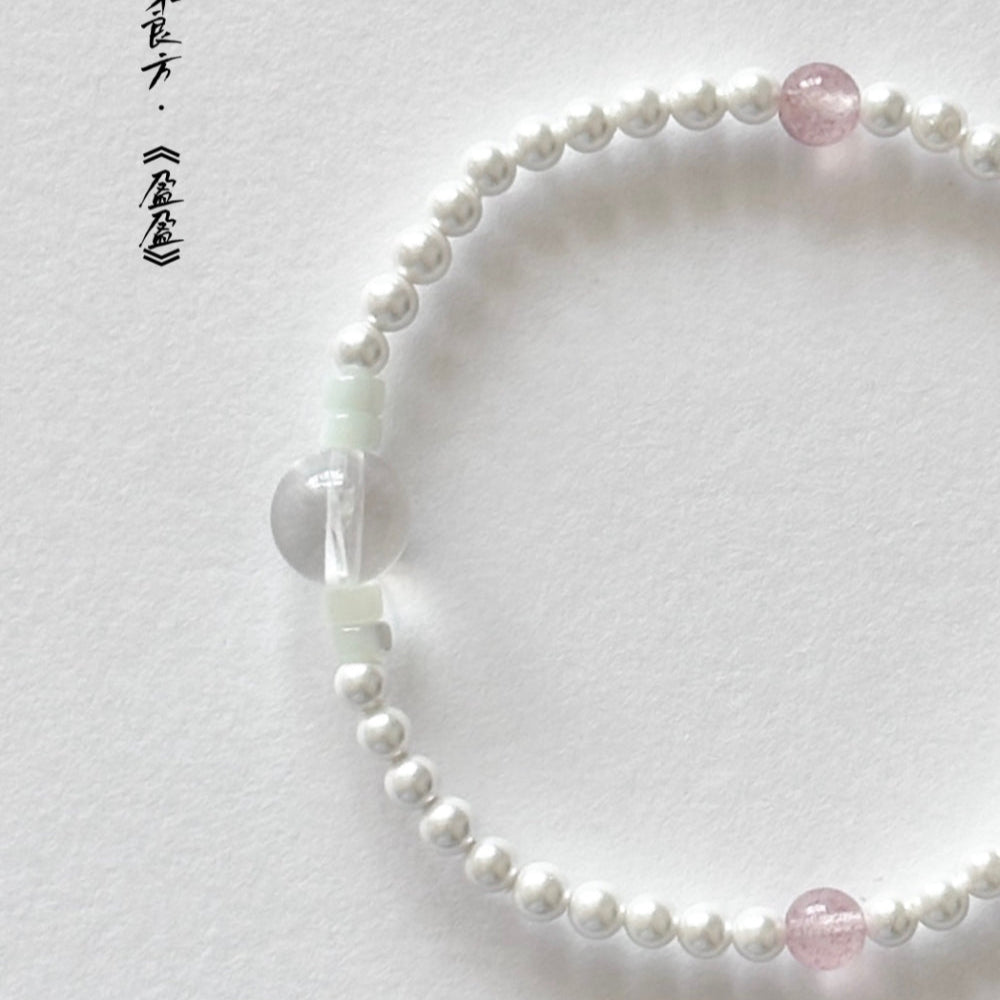 Clear Quartz Pearl Bracelet