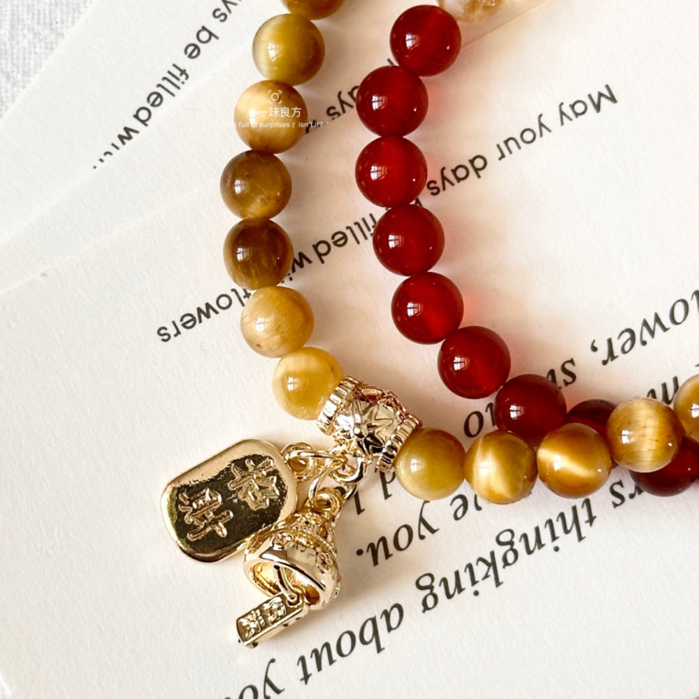 Citrine,Agate,Wealth Spell Bracelet