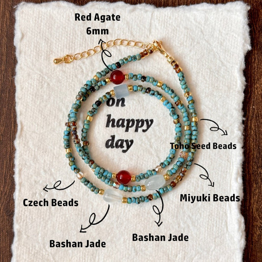 Red Agate Jade Neclace