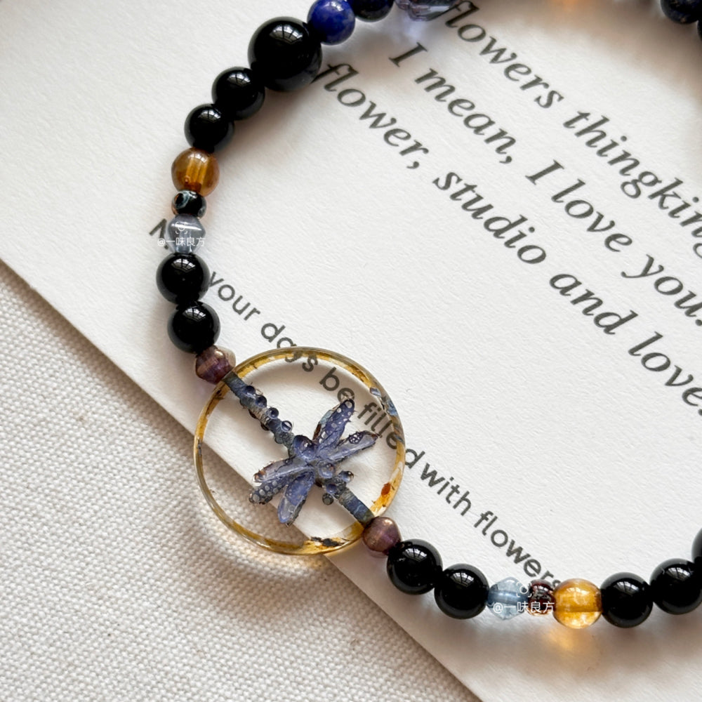 Butterfly Black Agate Obsidian Bracelet