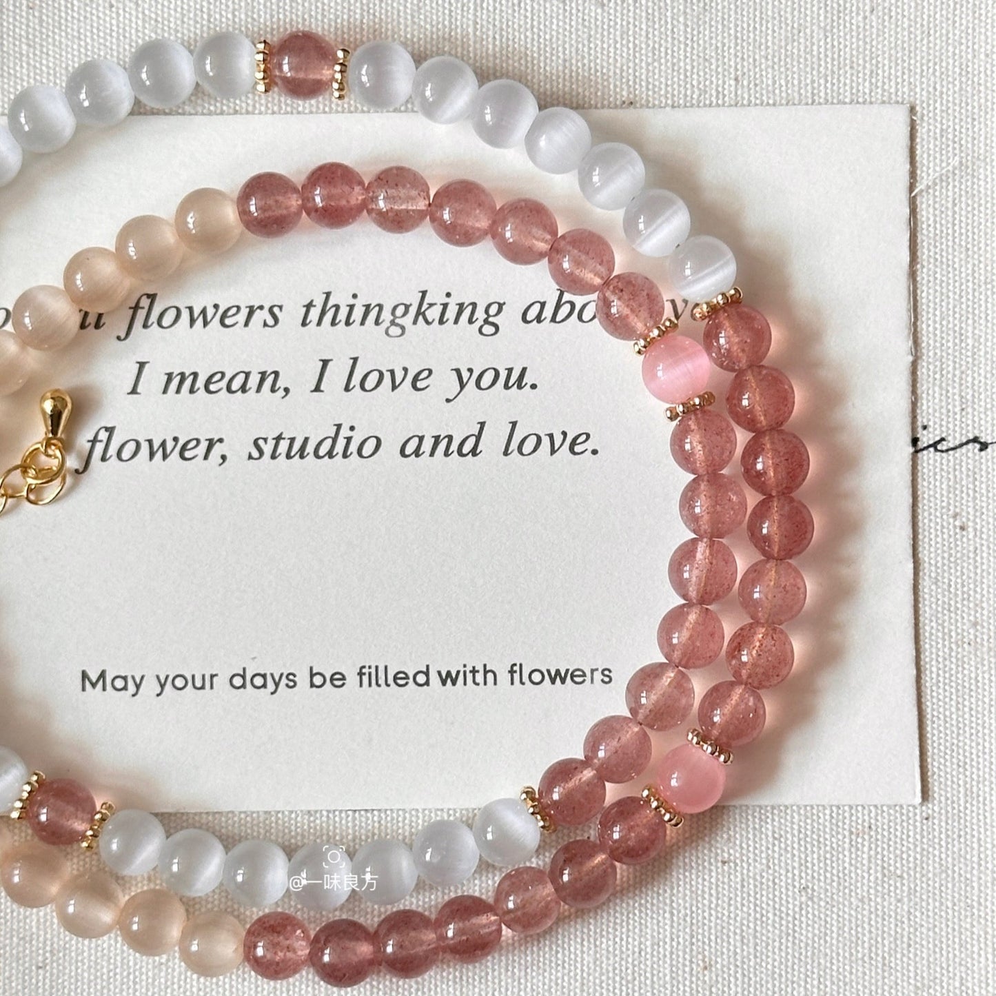 Rose Quartz,Strawberry Quartz Neclace