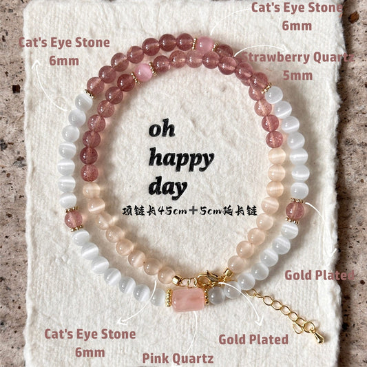 Rose Quartz,Strawberry Quartz Neclace