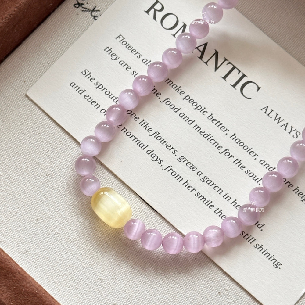 Alabaster,Purple Handmade Bracelet