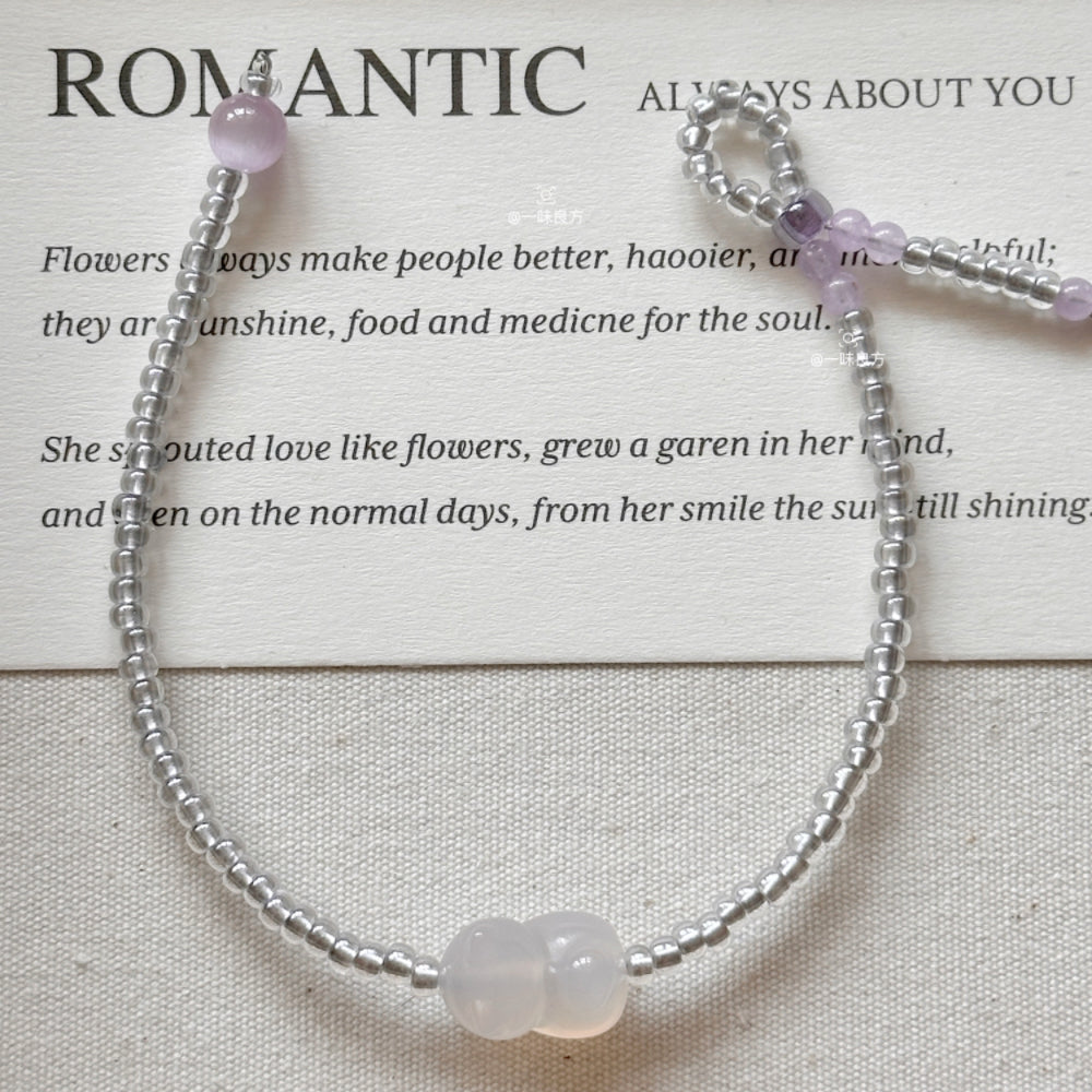 Lazy Cat Agate Jade Bracelet